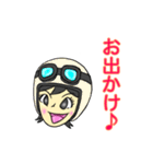 リコさんの日常♪（個別スタンプ：29）