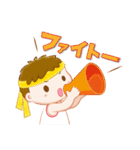 スポーツ応援にピッタリなスタンプ（個別スタンプ：2）