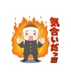 スポーツ応援にピッタリなスタンプ（個別スタンプ：4）