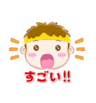 スポーツ応援にピッタリなスタンプ（個別スタンプ：5）