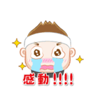 スポーツ応援にピッタリなスタンプ（個別スタンプ：7）