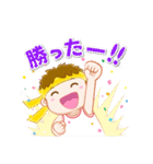 スポーツ応援にピッタリなスタンプ（個別スタンプ：9）