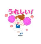 スポーツ応援にピッタリなスタンプ（個別スタンプ：10）