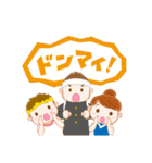 スポーツ応援にピッタリなスタンプ（個別スタンプ：16）