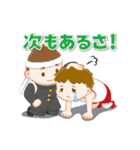 スポーツ応援にピッタリなスタンプ（個別スタンプ：19）