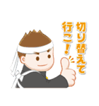 スポーツ応援にピッタリなスタンプ（個別スタンプ：20）