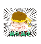 スポーツ応援にピッタリなスタンプ（個別スタンプ：22）