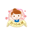 スポーツ応援にピッタリなスタンプ（個別スタンプ：24）