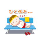 スポーツ応援にピッタリなスタンプ（個別スタンプ：25）