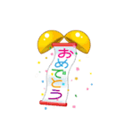 スポーツ応援にピッタリなスタンプ（個別スタンプ：37）