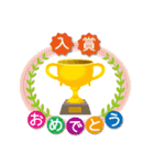 スポーツ応援にピッタリなスタンプ（個別スタンプ：38）