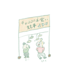 ねこぜなねずみ2（個別スタンプ：15）
