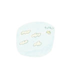 ねこぜなねずみ2（個別スタンプ：18）