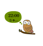 時間鳥(じかんどぉり)（個別スタンプ：19）