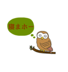 時間鳥(じかんどぉり)（個別スタンプ：39）