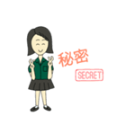 緑色の制服を着た幸せな女の子（個別スタンプ：2）
