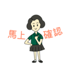 緑色の制服を着た幸せな女の子（個別スタンプ：3）
