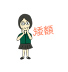 緑色の制服を着た幸せな女の子（個別スタンプ：4）