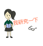 緑色の制服を着た幸せな女の子（個別スタンプ：5）