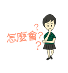 緑色の制服を着た幸せな女の子（個別スタンプ：6）
