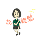 緑色の制服を着た幸せな女の子（個別スタンプ：7）