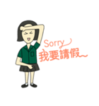 緑色の制服を着た幸せな女の子（個別スタンプ：9）