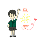 緑色の制服を着た幸せな女の子（個別スタンプ：10）