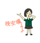 緑色の制服を着た幸せな女の子（個別スタンプ：12）