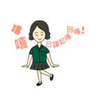 緑色の制服を着た幸せな女の子（個別スタンプ：14）