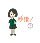 緑色の制服を着た幸せな女の子（個別スタンプ：16）