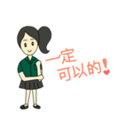 緑色の制服を着た幸せな女の子（個別スタンプ：18）