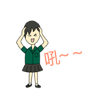 緑色の制服を着た幸せな女の子（個別スタンプ：19）