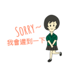 緑色の制服を着た幸せな女の子（個別スタンプ：26）