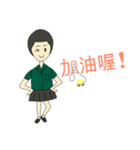 緑色の制服を着た幸せな女の子（個別スタンプ：30）
