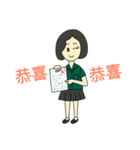 緑色の制服を着た幸せな女の子（個別スタンプ：33）
