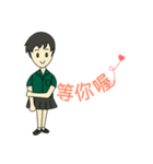 緑色の制服を着た幸せな女の子（個別スタンプ：36）