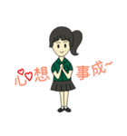 緑色の制服を着た幸せな女の子（個別スタンプ：39）