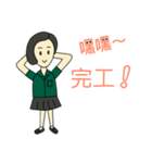 緑色の制服を着た幸せな女の子（個別スタンプ：40）