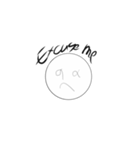 丸いヤツ（個別スタンプ：7）