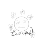 丸いヤツ（個別スタンプ：16）