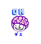 のうさま（個別スタンプ：2）
