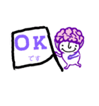 のうさま（個別スタンプ：3）