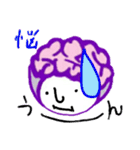 のうさま（個別スタンプ：6）
