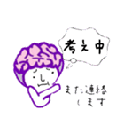 のうさま（個別スタンプ：7）