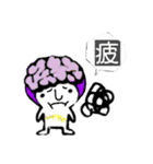 のうさま（個別スタンプ：9）