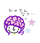 のうさま（個別スタンプ：11）