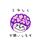 のうさま（個別スタンプ：13）