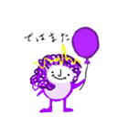 のうさま（個別スタンプ：14）