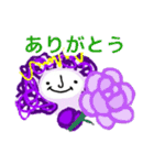 のうさま（個別スタンプ：16）