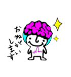 のうさま（個別スタンプ：18）